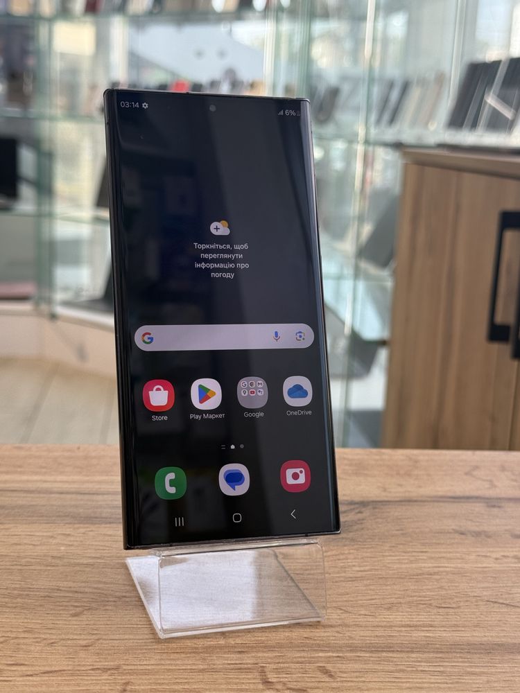 Samsung s23 ultra 12/512 (самсунг с23 ультра ,телефон ,смартфон )