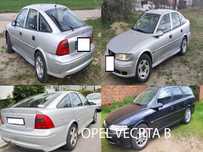Разборка Opel Vectra B Опель Вектра Б Уни Хетч Седан Разборка