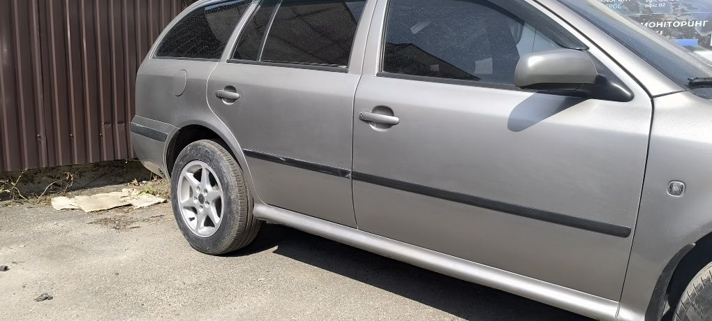 Skoda Octavia tour
