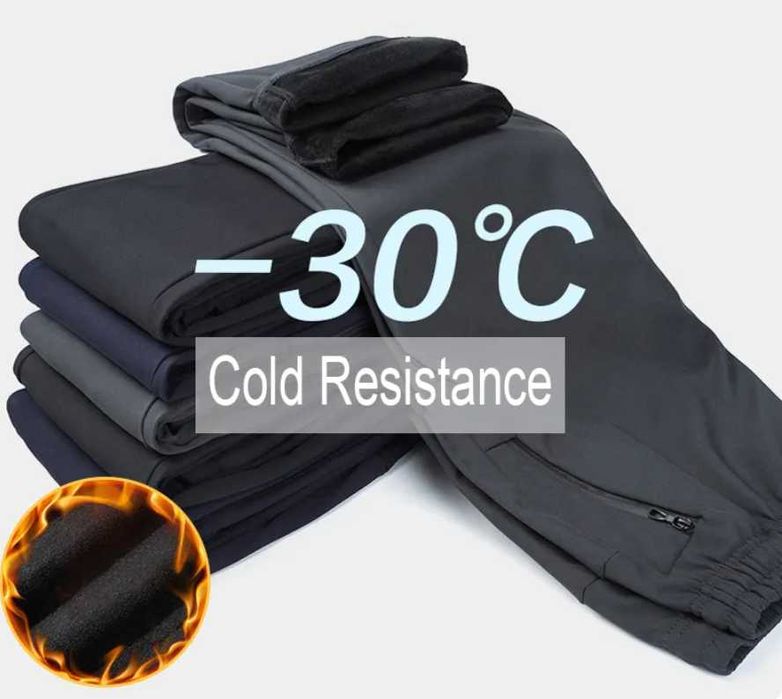 Штани джогери на флісі розмір 6Х (56р.) Нові.