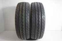 Opony letnie 215/65/16C - BRIDGESTONE Duravis R660