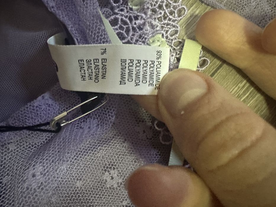 Комплект труси+майка Esotiq на подарунок