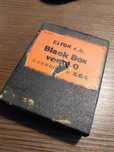 Blackbox v.4.0 do Commodore c64, retro