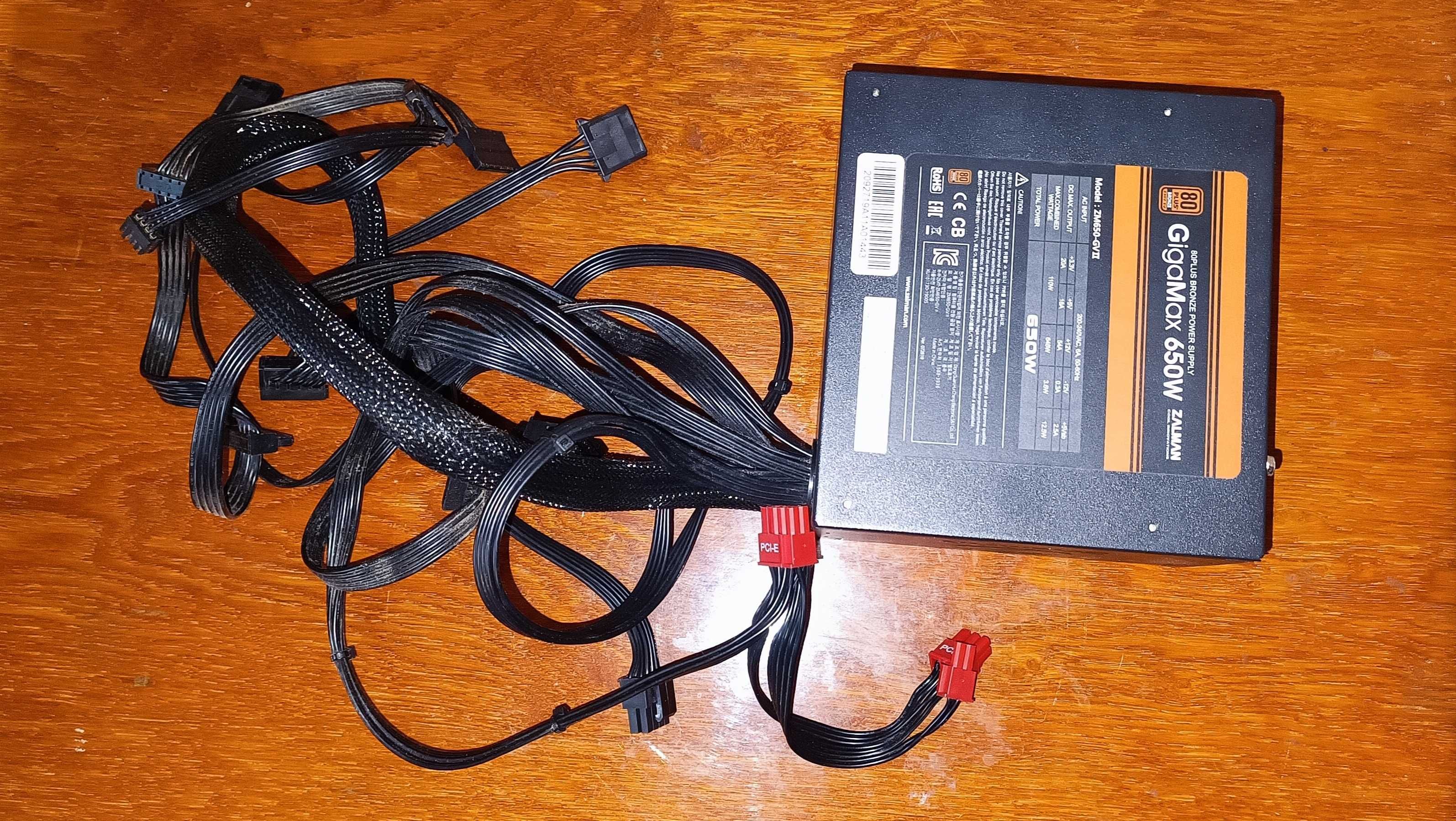Блок живлення Zalman GigaMax ZM650-GVII