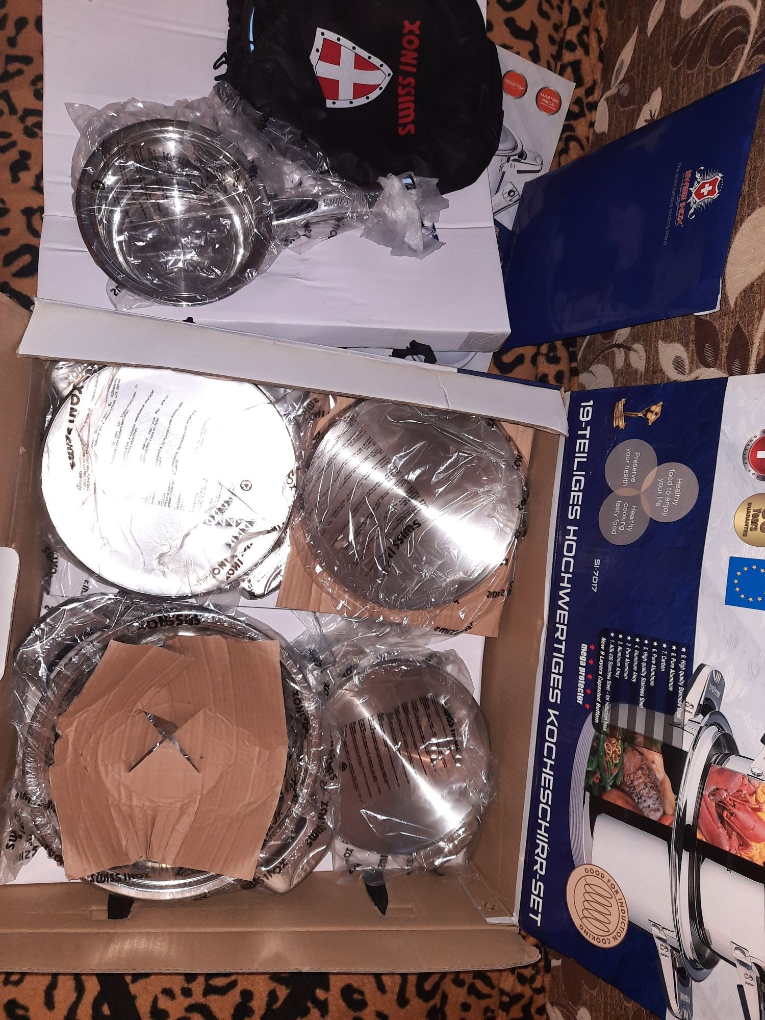 Набор посуды SWISS INOX SI-7017 19 предметов