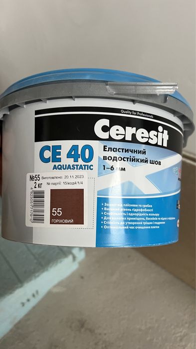 Затирка для плитки шов