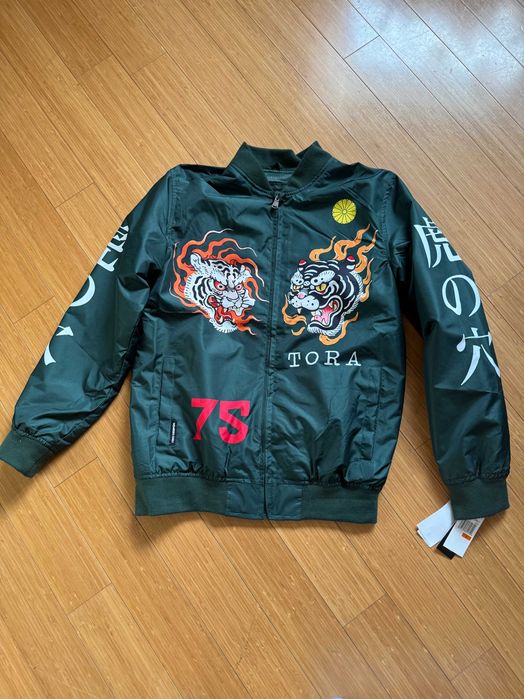 Kurtka bomberka Members Only rozmiar S, nowa, z metkami