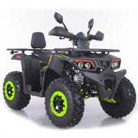 Duzy QUAD ASIX RANGER 250 automat raty leasing serwis