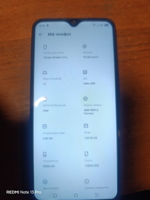 Tecno spark 9pro 4+3/ 128 gb