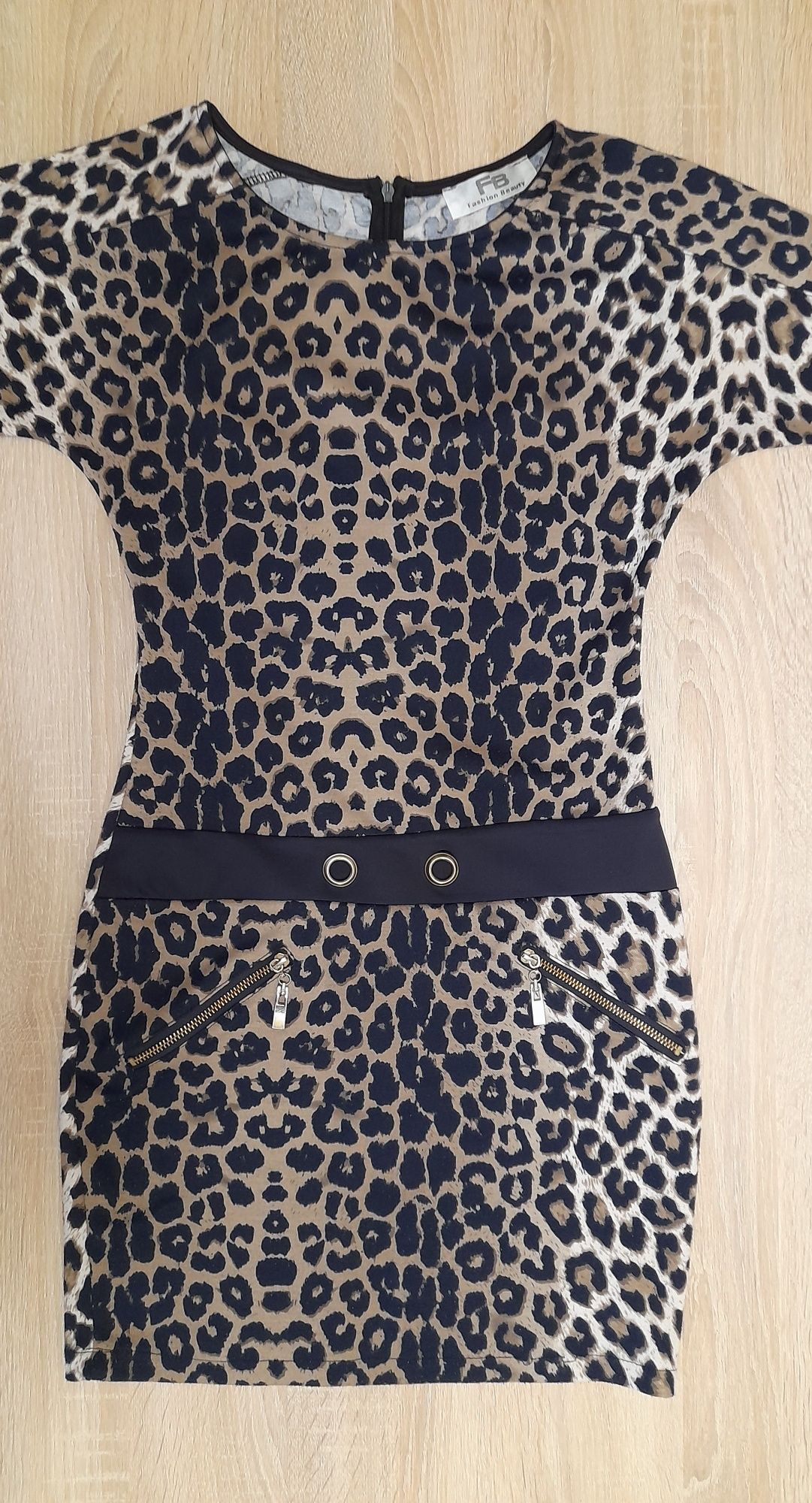 Леопардова сукня ( плаття) розмір s