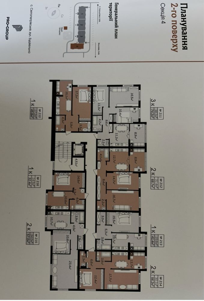 Продаж однокімнатної 45,4м2 кв 210!Петрівські Липки-будинок введений!