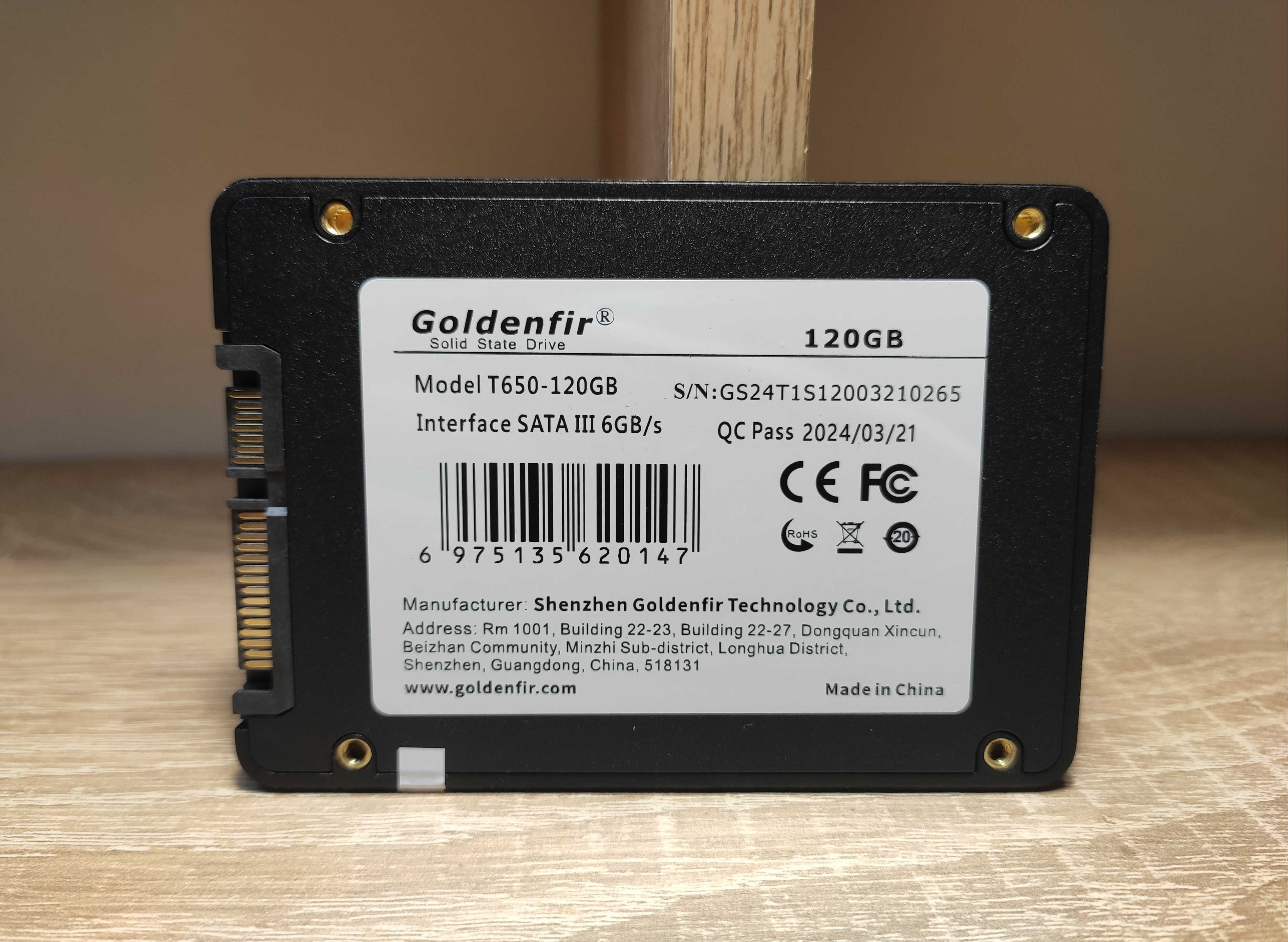 120Gb SSD 2.5" Goldenfir