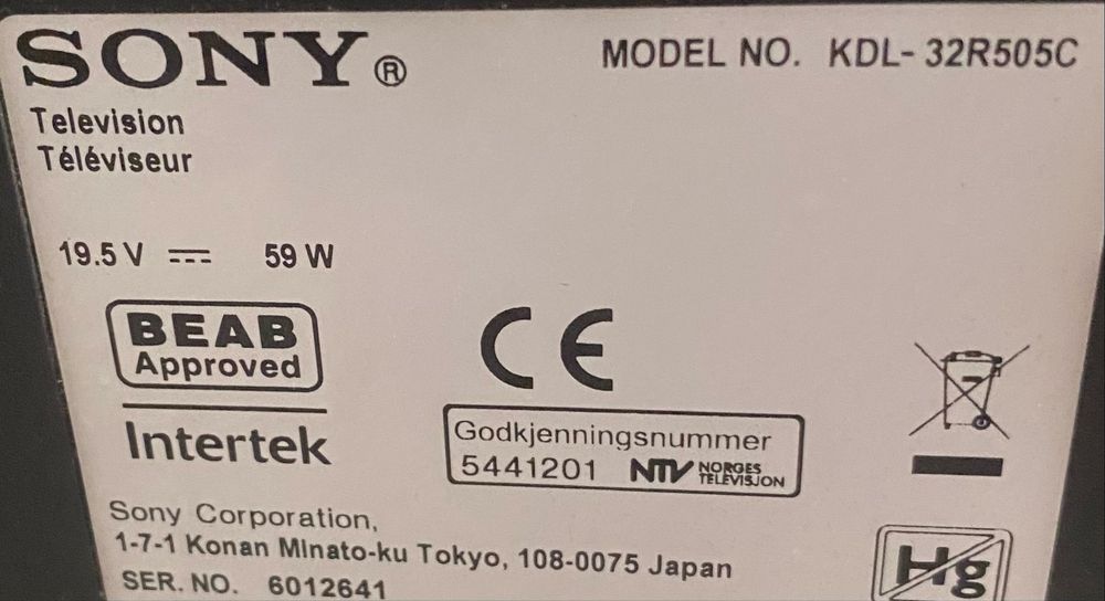 Телевізор Sony (32)