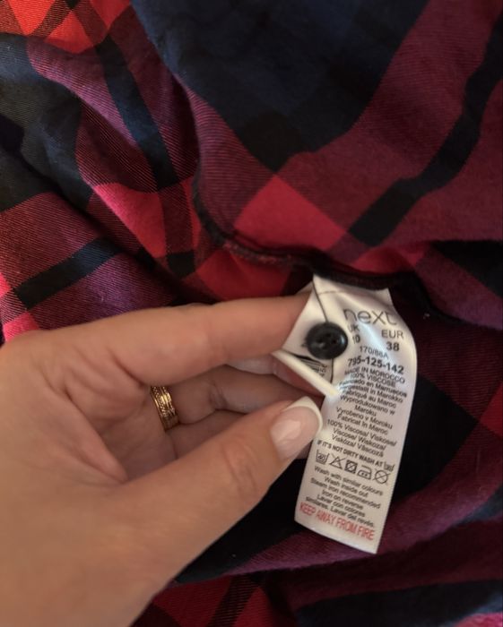 Рубашка в клетку next