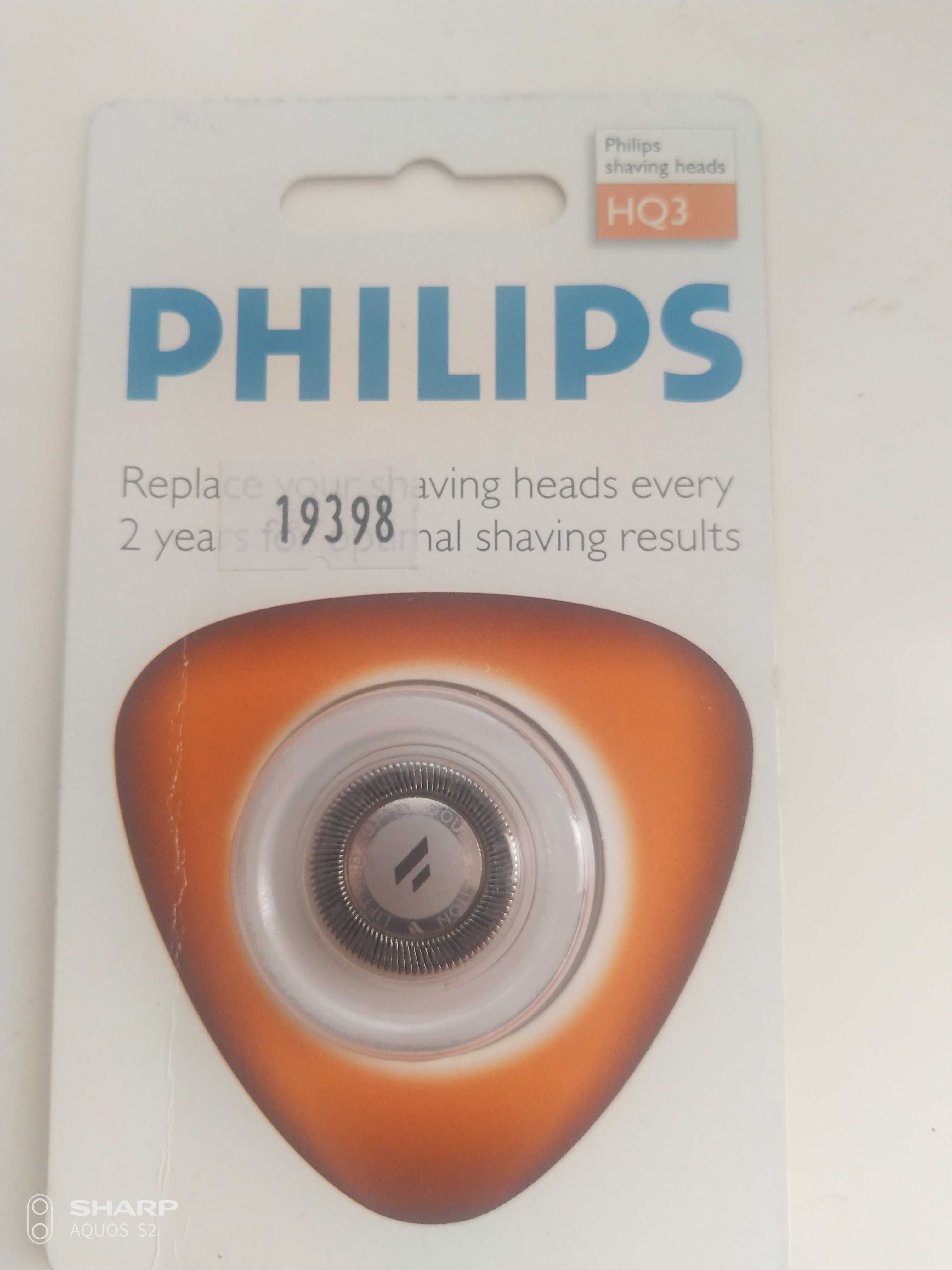 Сітка з ножами до бритви Philips (original)