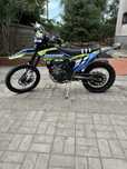 Продам Zuumav s8 450
