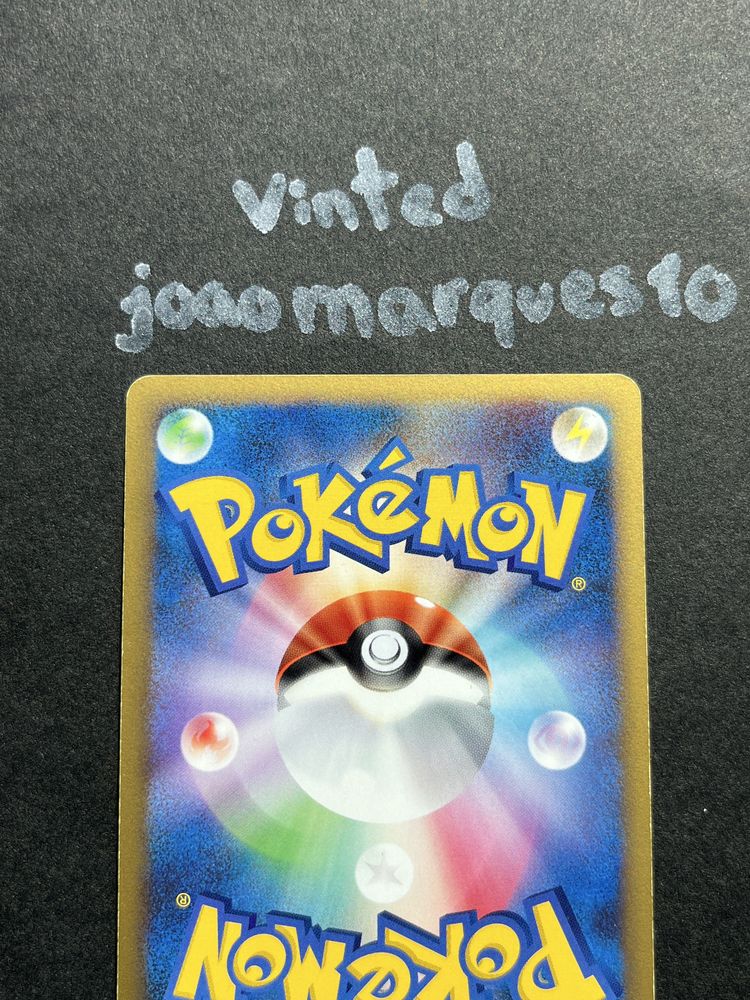 Charizard LV X (ptc 002)