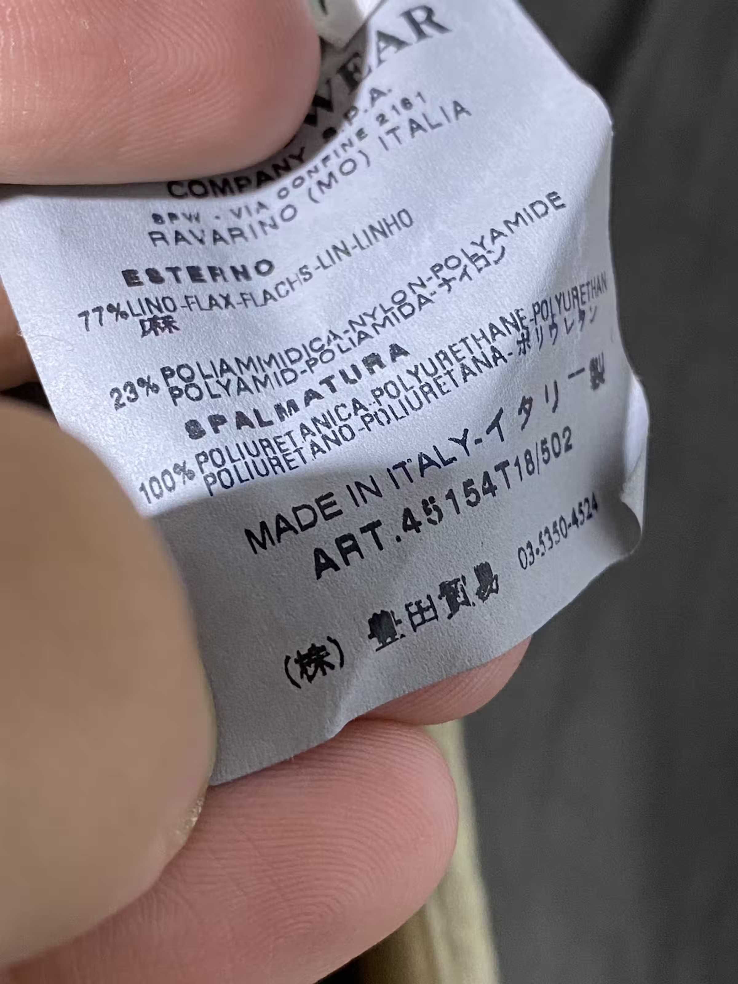 Stone Island мужская куртка. Стоун Айленд