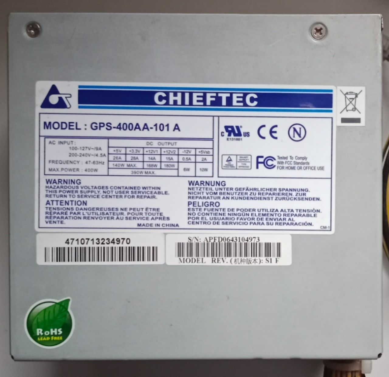 Блок живлення Chieftec GPS-400AA-101A 400 W