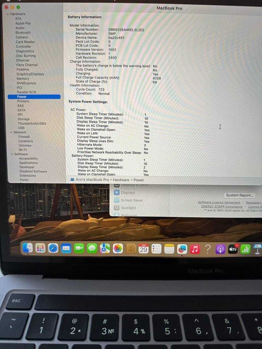 Продаю MacBook Pro (13", 2020) в ідеальному стані