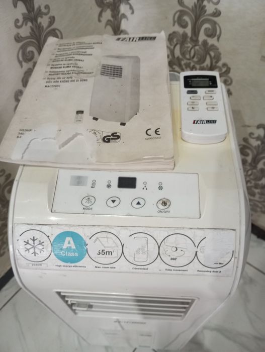 Мобильный кондиционер Fair Line недорого