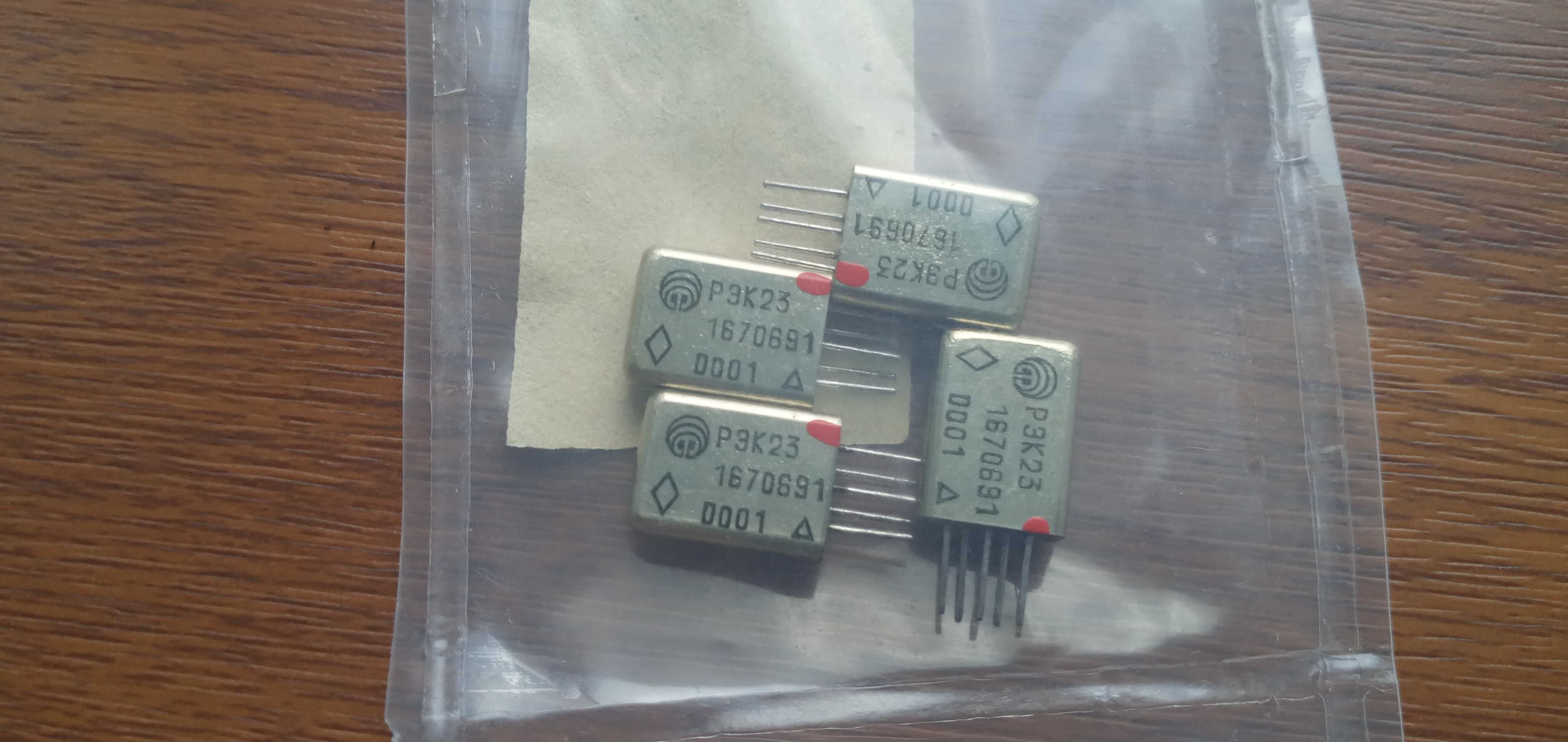 Реле РПС20, РЭС 60,РЕК 23,РЭС 55, РКМ, РЭС 47