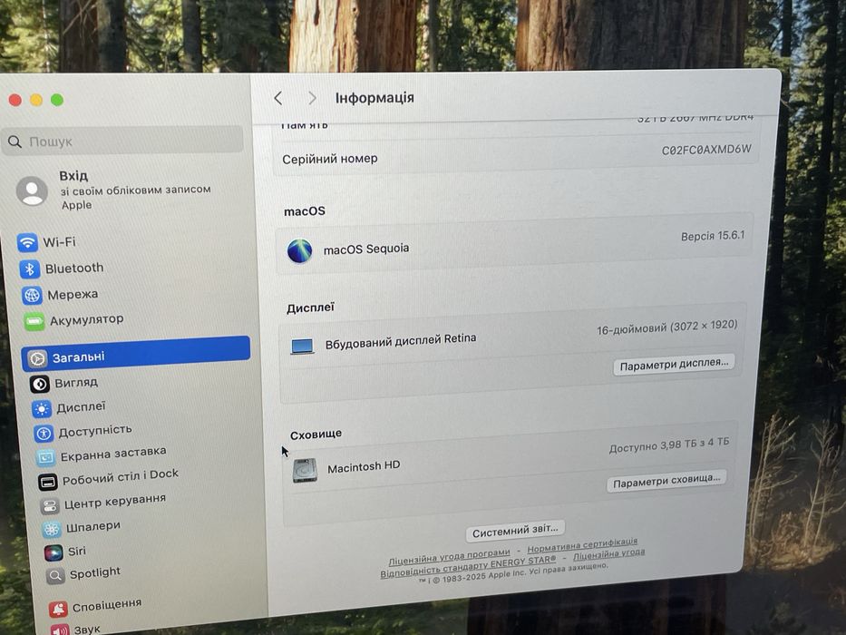 Macbook pro 16 2019 i9 32gb amd 5600 4tb памяті 85 циклів батарея