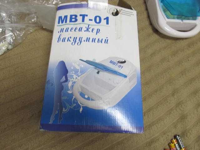 вакуумний масажер