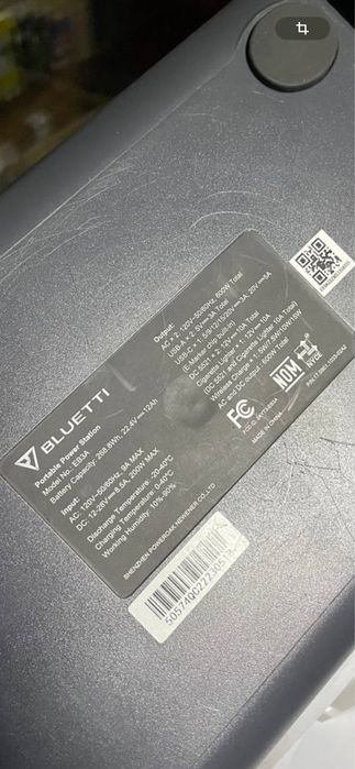 Зарядна станція Bluetti 600w