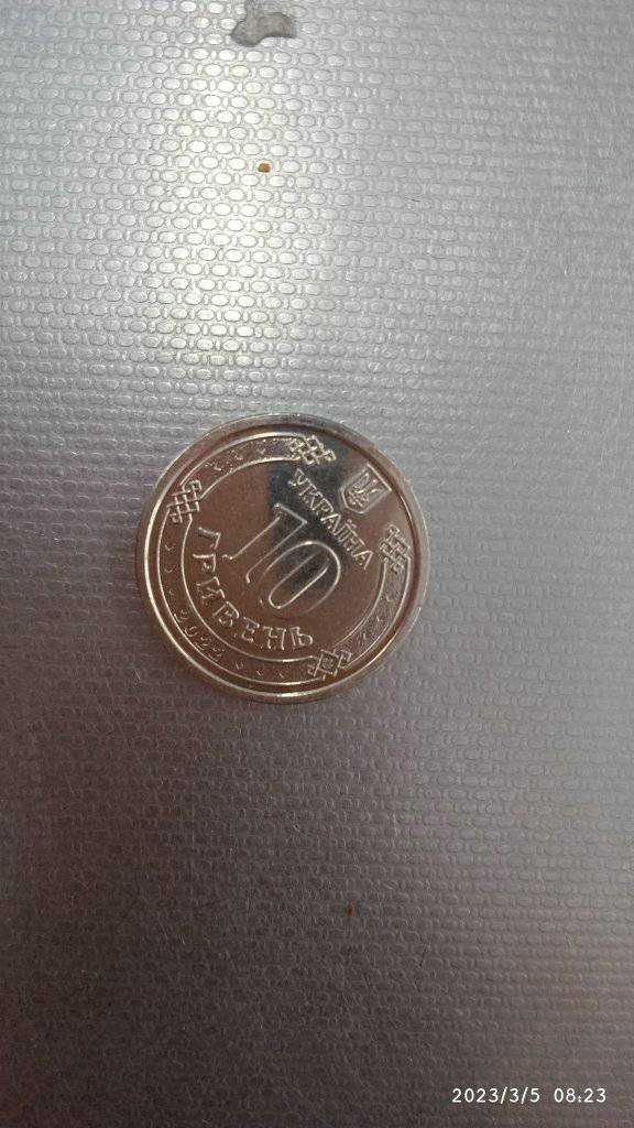 Продаю 10 гривен СЗУ