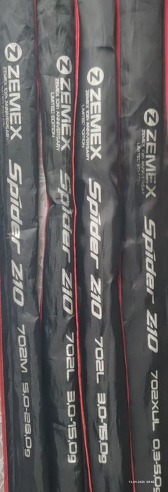 Спиннинг ZEMEX SPIDER Z-10 702L 2,13m 3-15g