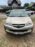 Акура МДХ acura mdx 2005рік