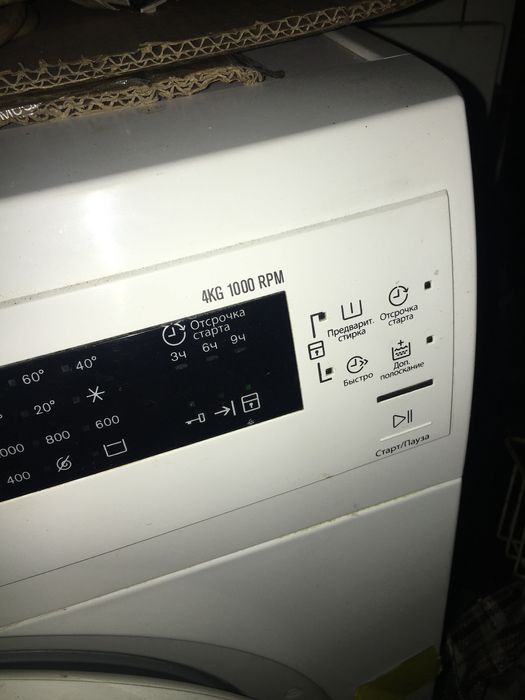 Пральна маш.Electrolux RPM1000 ‚ EWS 1021 на запчастини