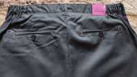 Продам мужские летние брюки (полупояс 44)w 36