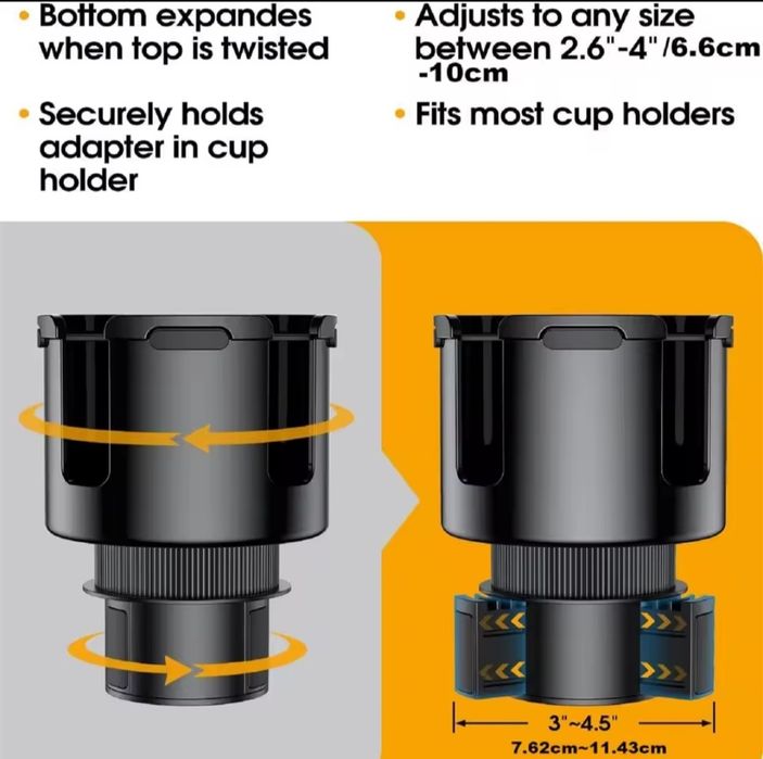 Підстаканник.Розширювач автомобільного підстаканника 2в1