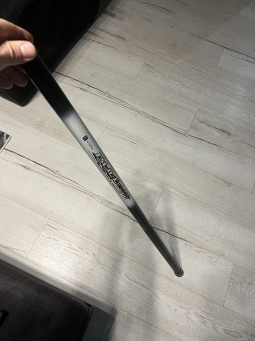 Bat Wędkarski Rumpol Bull 600