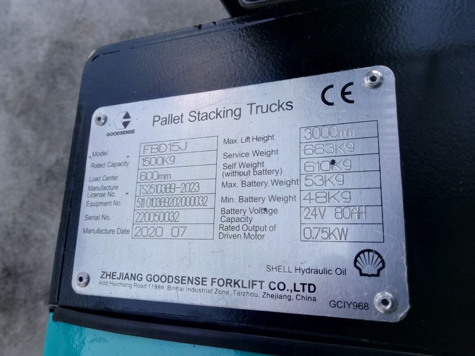 Рокла штабелер  нові з гарантією та сервісом