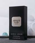 Giorgio Armani Code Elixir - parfum