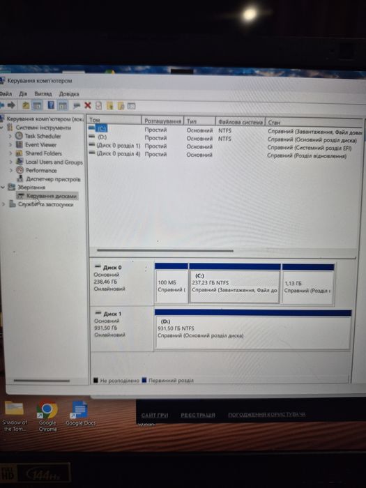 ноутбук Acer nitro 5