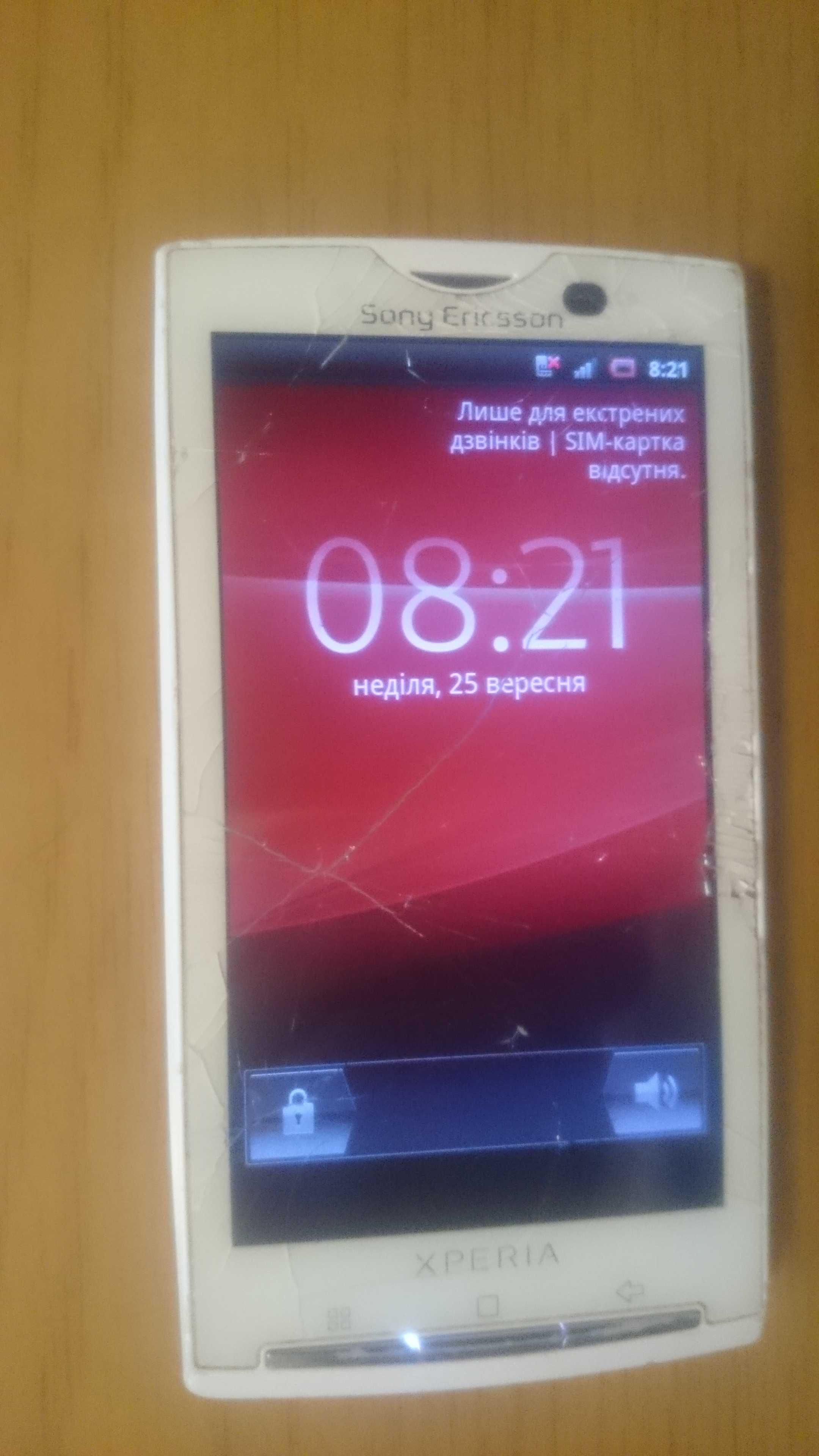 Телефон Sony Ericsson U5i  W595 X10I