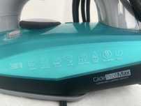Утюг mirta ir-4281 2800w