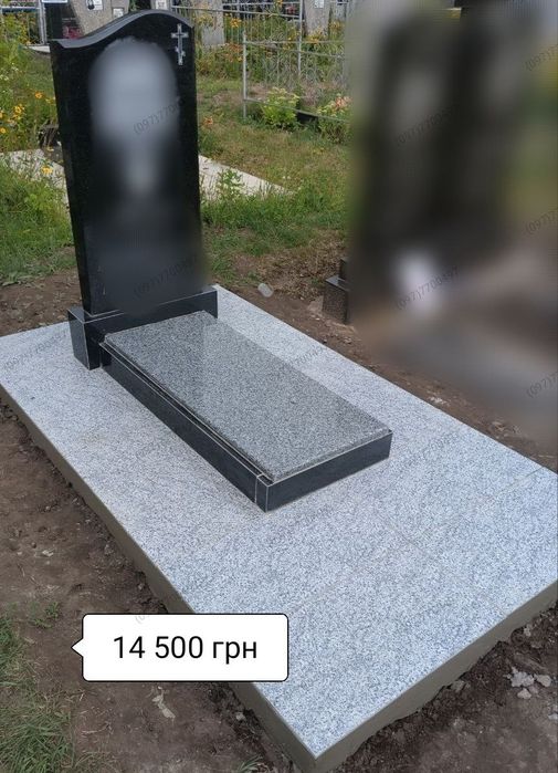 Пам'ятники під ключ від 6800