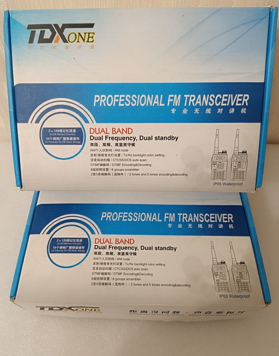 Рация, радиостанция Voyager/Вояджер/TDX