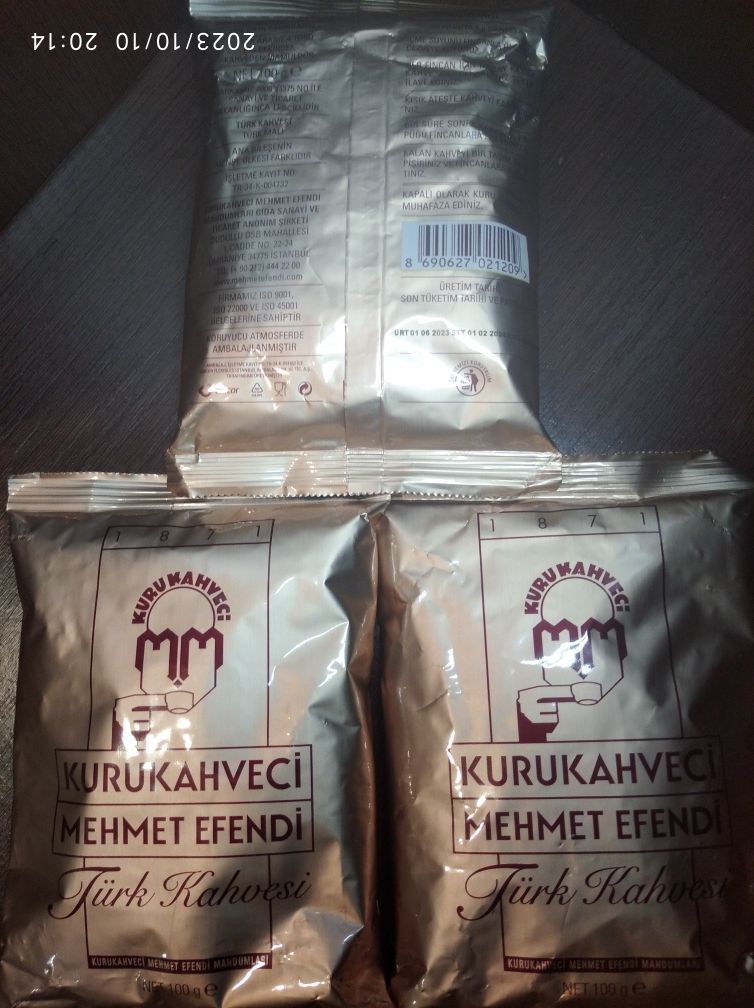 Продам каву (кофе ). Mehmet Effendi