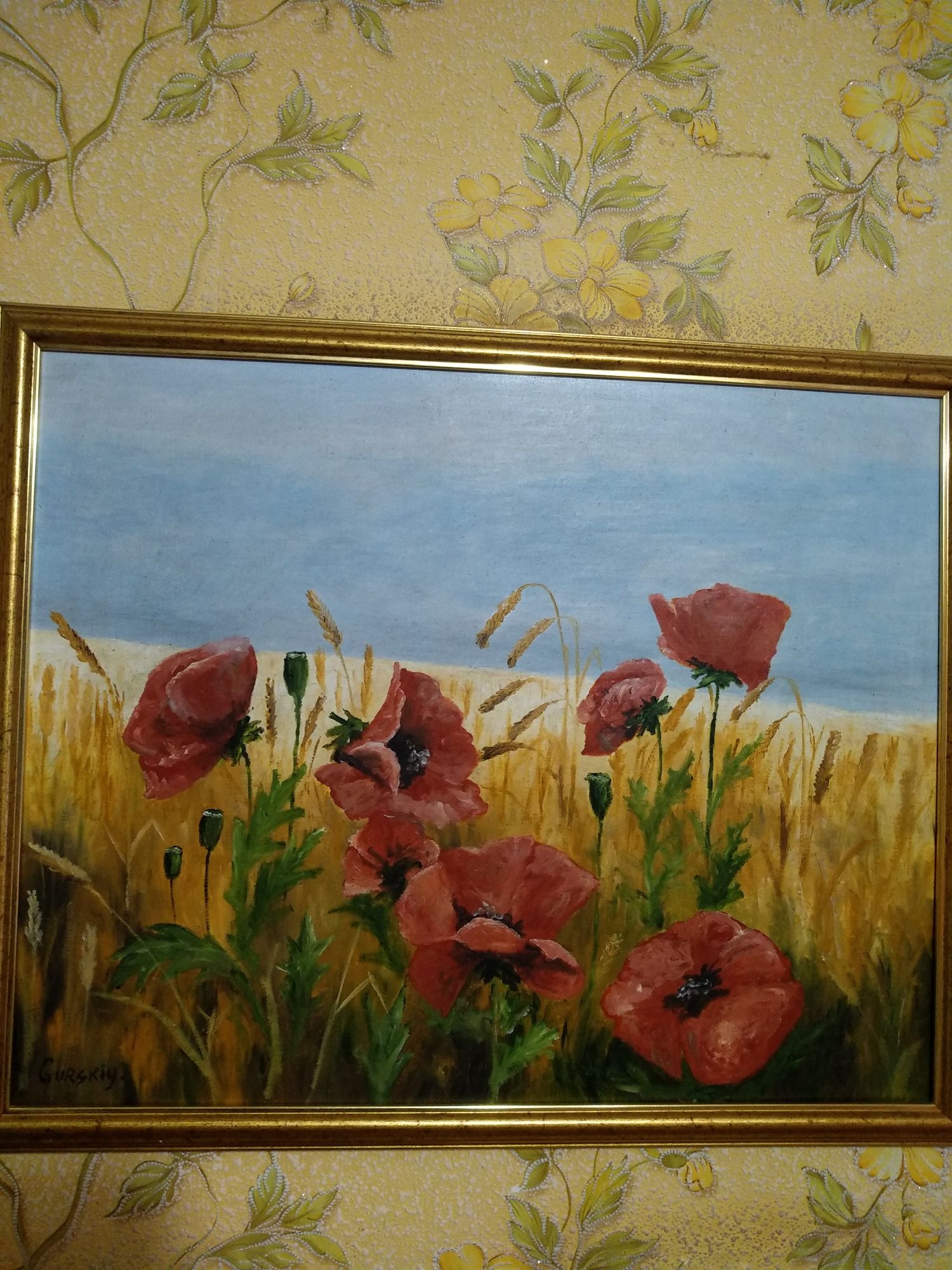 Картина "Маки на пшеничном поле". Автор Гурский. Холст масло.
