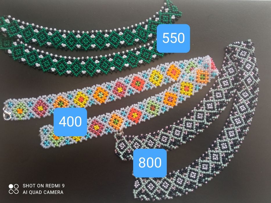 Вироби з бісеру. Ручна робота.