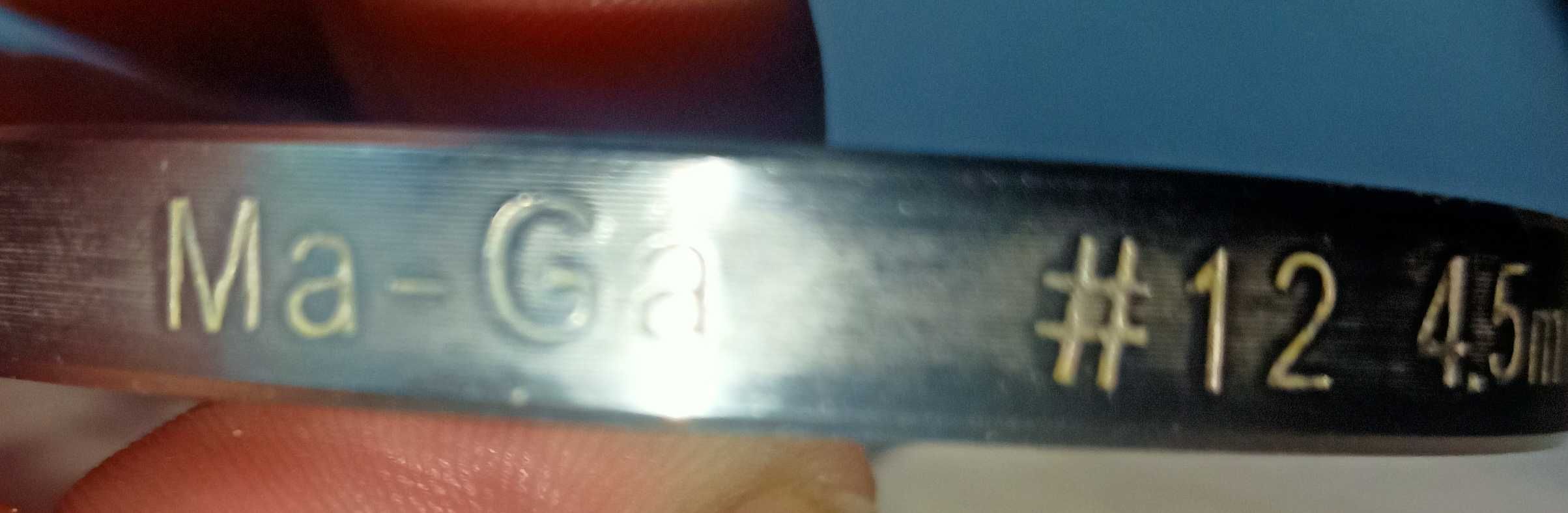 Sitko 4,5 mm - wilk do mięsa Ma-Ga