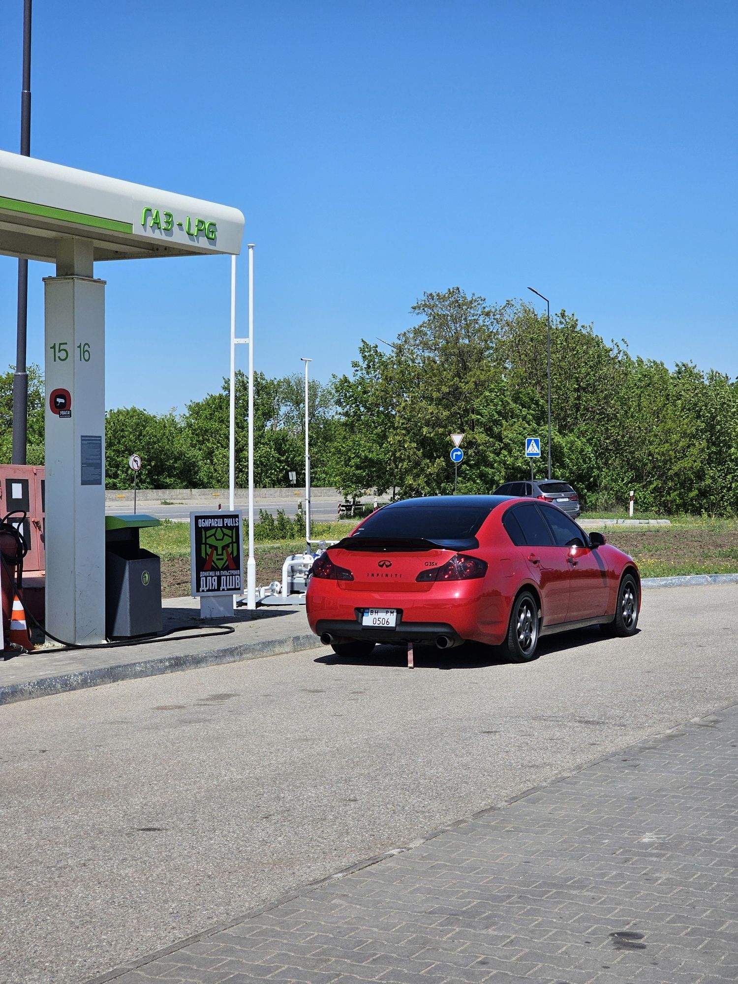 Infiniti g35 x  газ/бензин