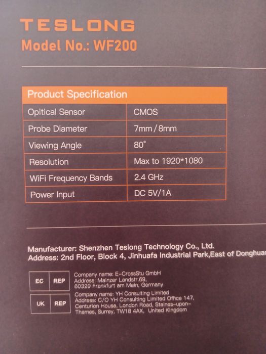 Kamera inspekcyjna HD2MP z matrycą CMOS / model WF 200.