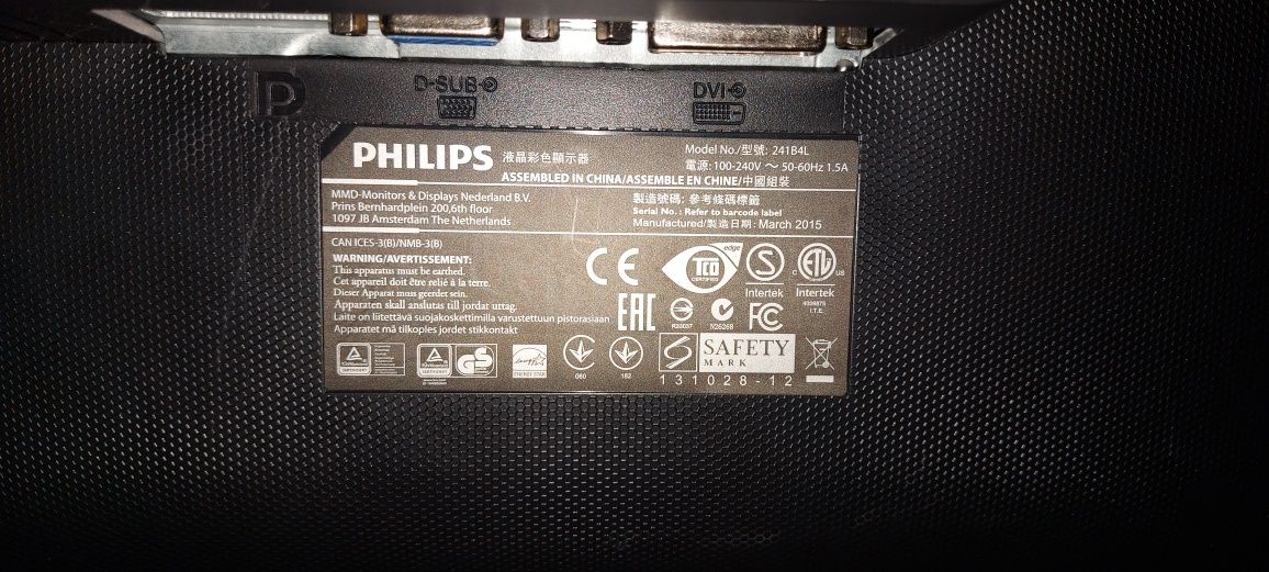 Монитор Philips 241B4LPYCS(B), 1920x1080, 75 Гц, TN